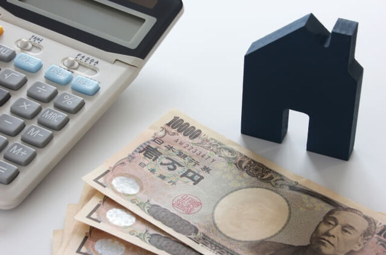 補助金